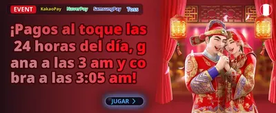 Interfaz de casino premium con luces de neón
